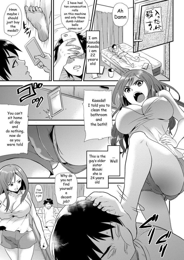 Maji De Bitch Na Ana ~aneki Ga Konna Ni Erokatta Nante!~ 1