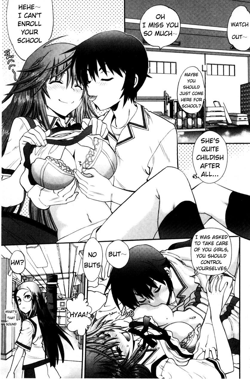 Maji De Watashi Ni Koi Shinasai ! S -shodai Heroine Hen- 6