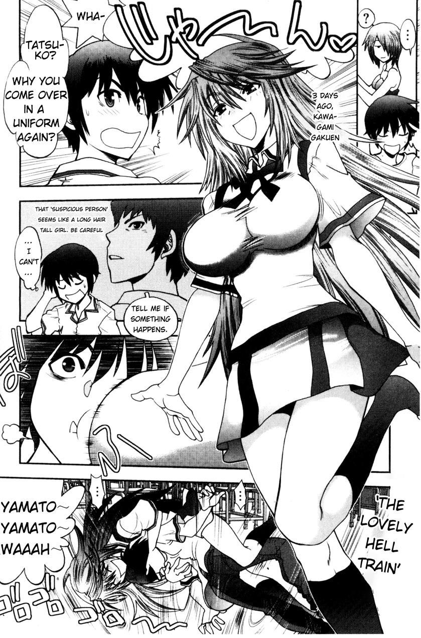 Maji De Watashi Ni Koi Shinasai ! S -shodai Heroine Hen- 6