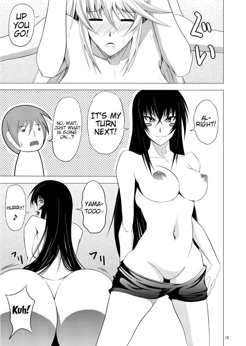 Maji De Watashi Ni Koi Shinasai! Dj - Kawakami-ten 1