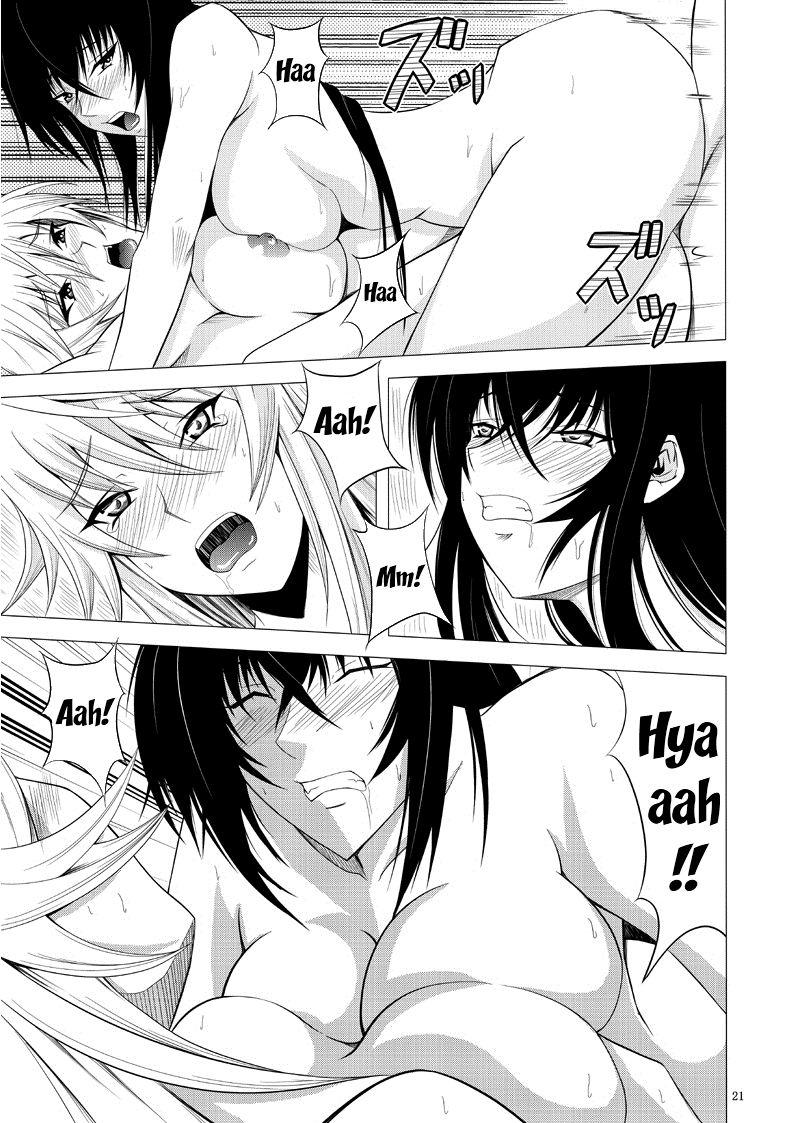 Maji De Watashi Ni Koi Shinasai! Dj - Kawakami-ten 1