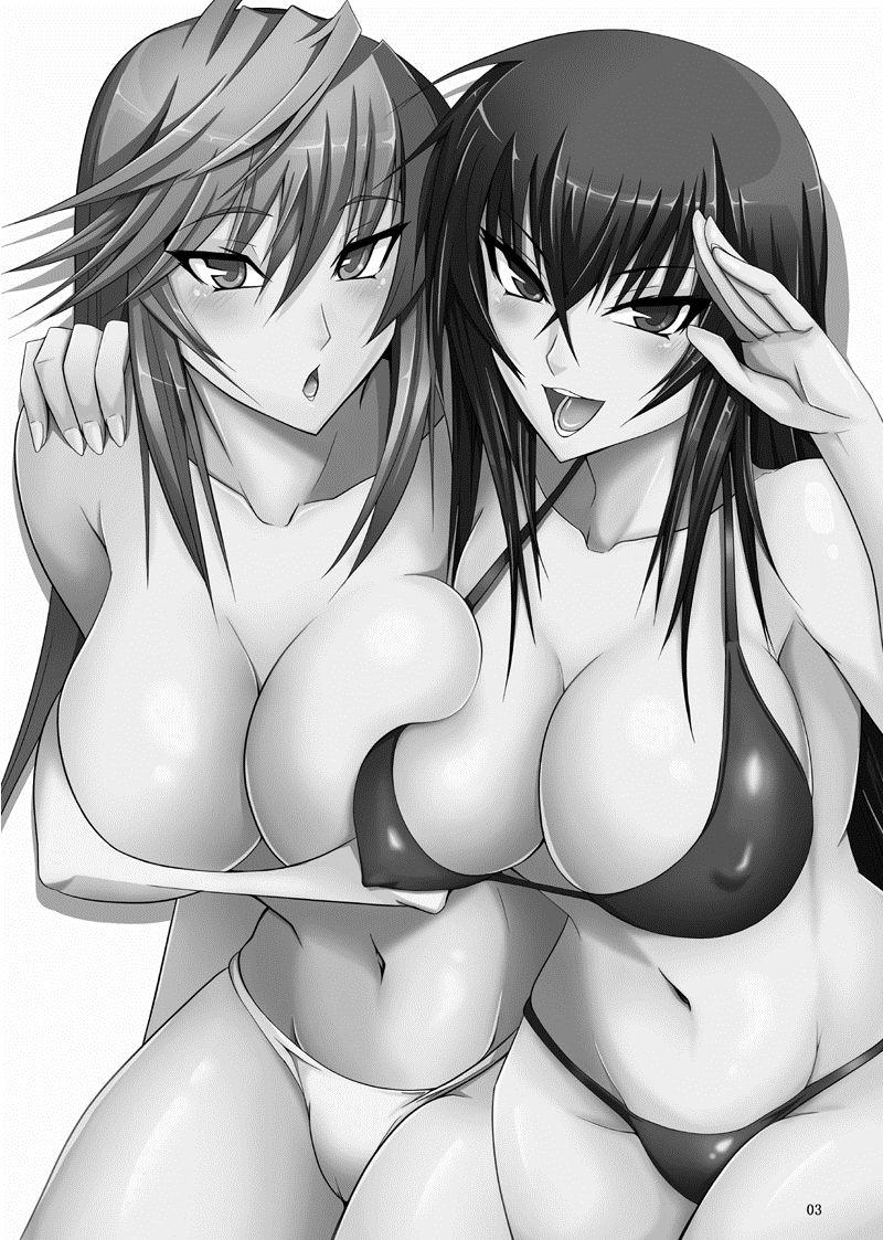 Maji De Watashi Ni Koi Shinasai! Dj - Kawakami-ten 1