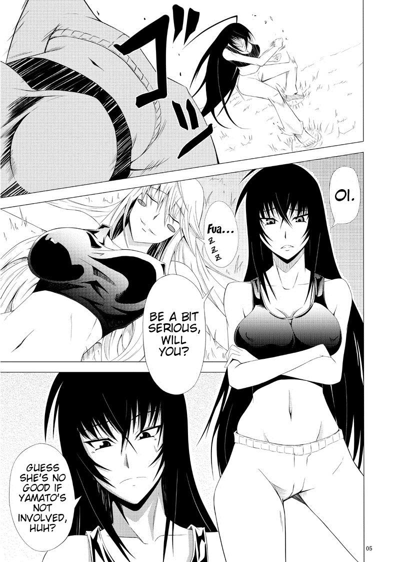 Maji De Watashi Ni Koi Shinasai! Dj - Kawakami-ten 1