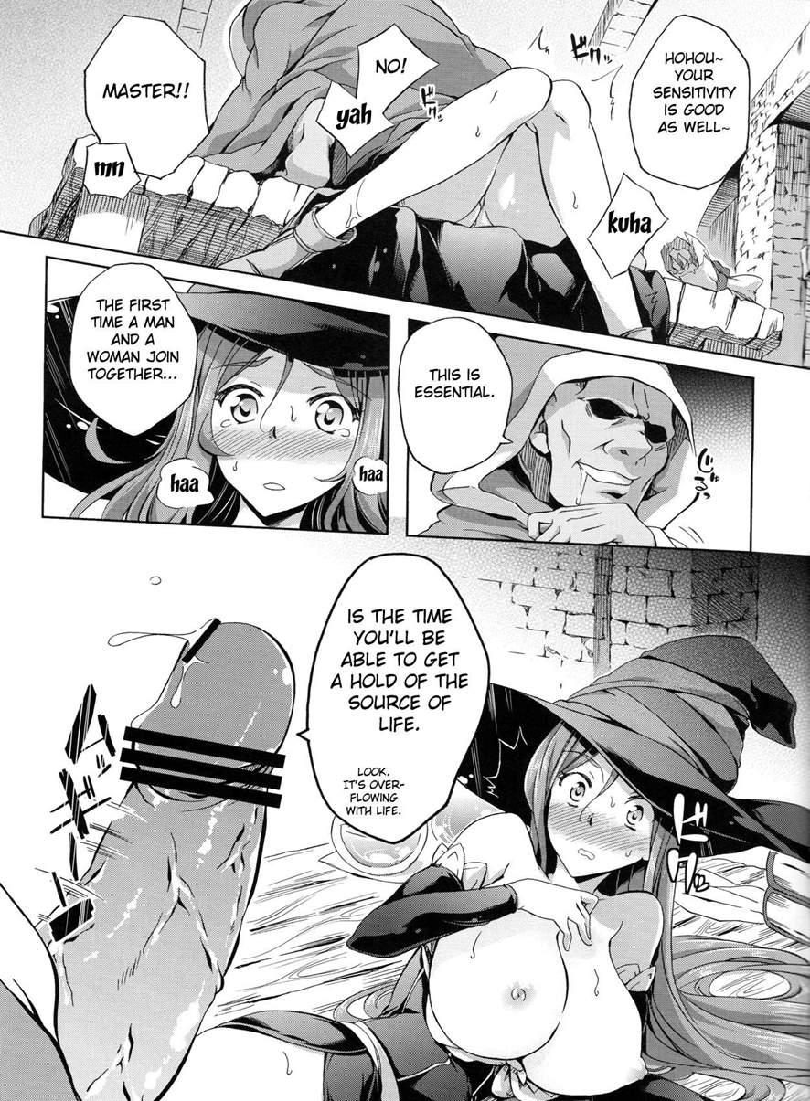 Maji Pai 1