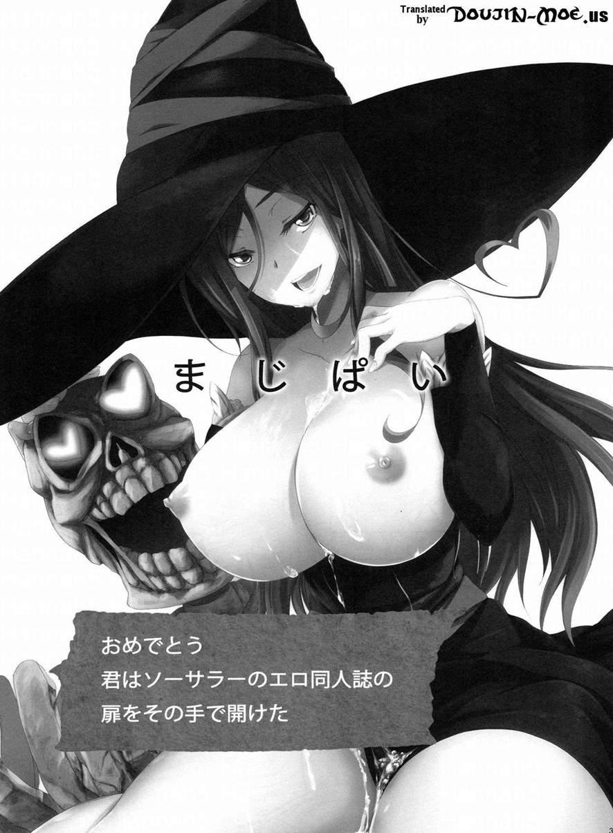 Maji Pai 1