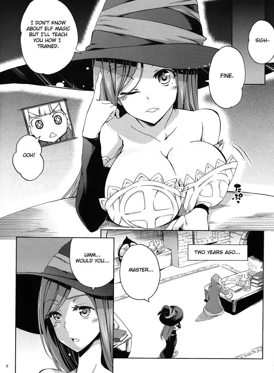 Maji Pai 1