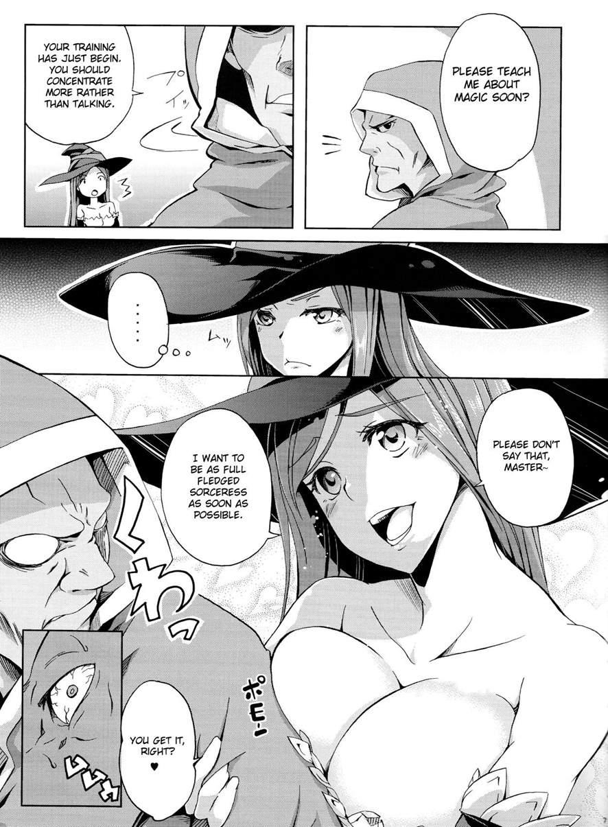 Maji Pai 1