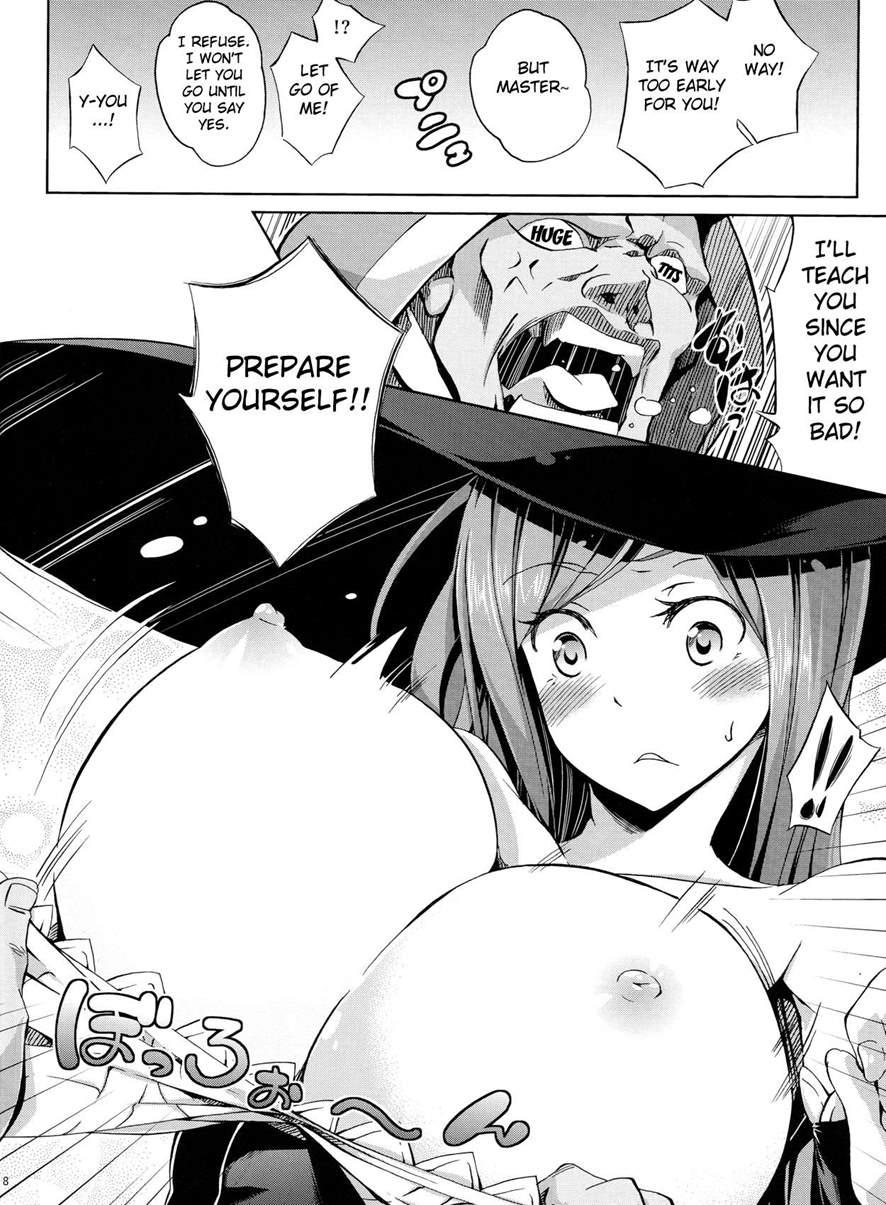 Maji Pai 1