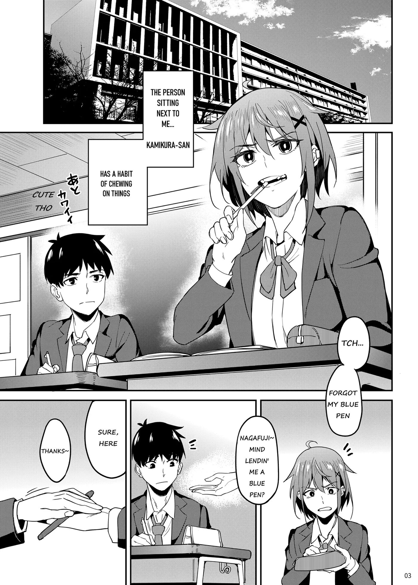 Majigami ~kamikurasan Ha Kamiguse Ga Aru~ 1