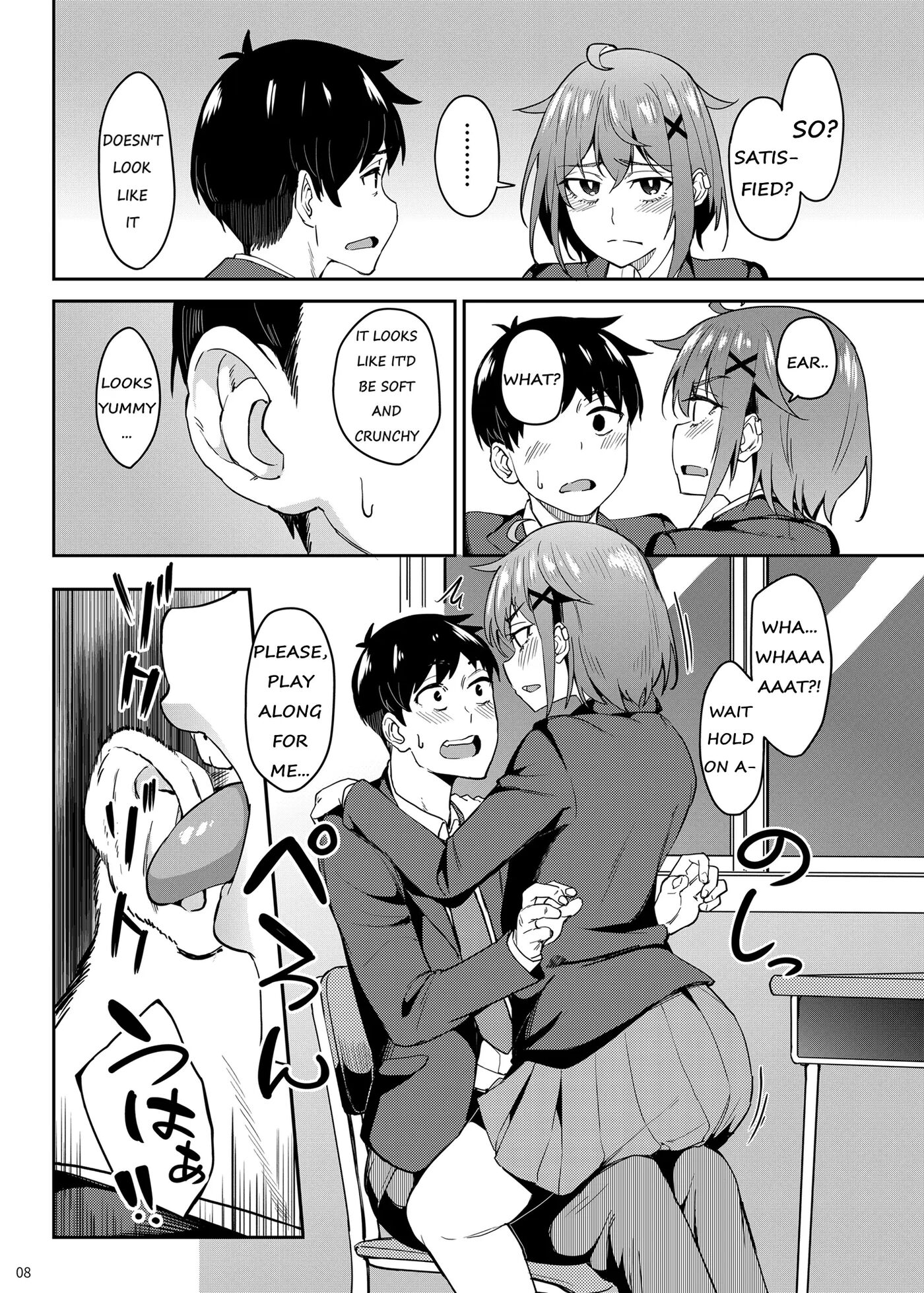 Majigami ~kamikurasan Ha Kamiguse Ga Aru~ 1