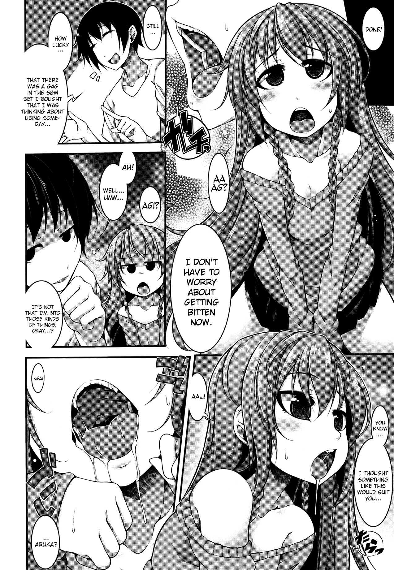 Majigami! 1