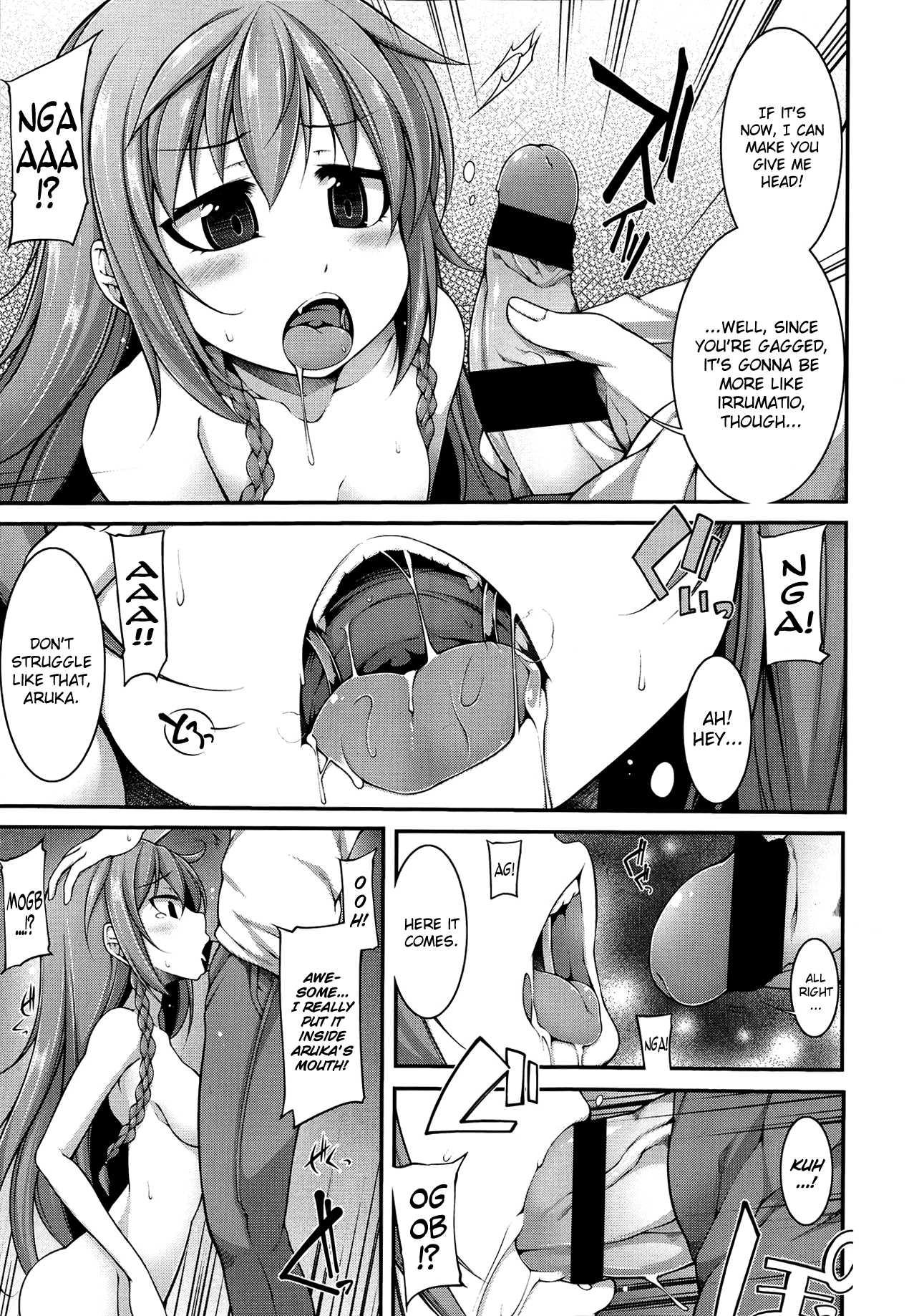 Majigami! 1