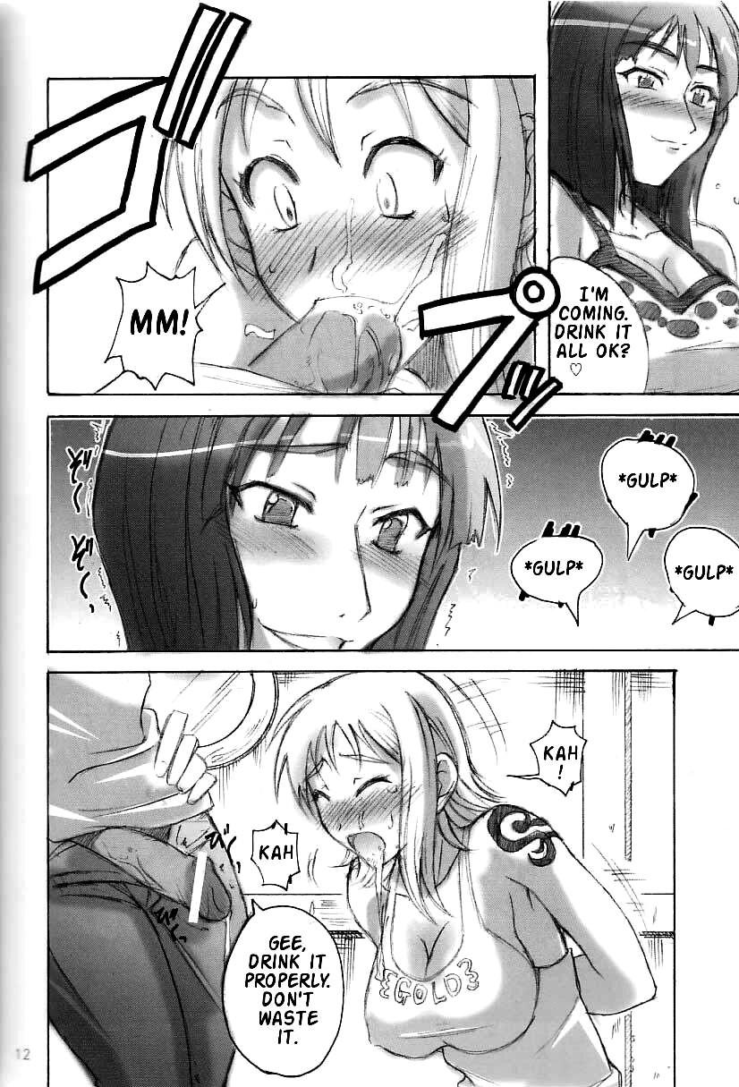 Majimeya 2