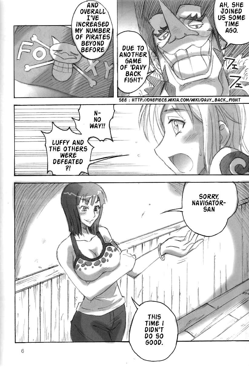 Majimeya 2