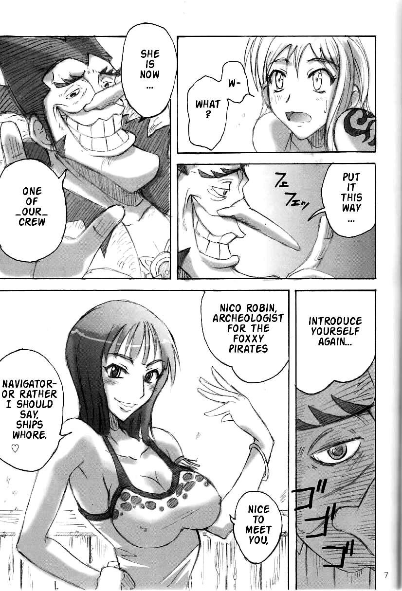 Majimeya 2