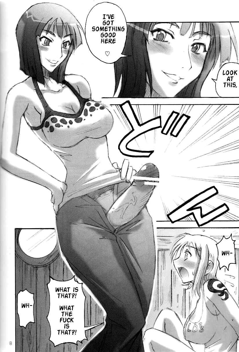 Majimeya 2