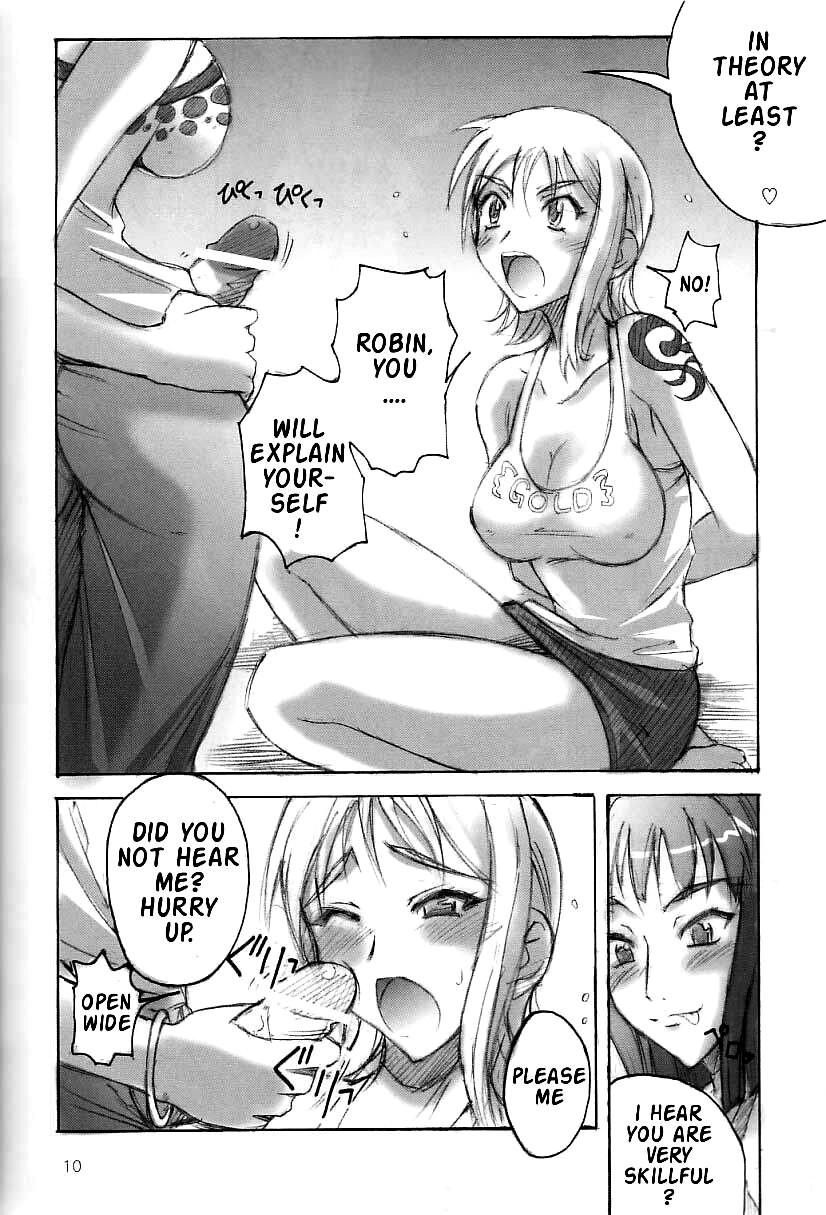 Majimeya 2