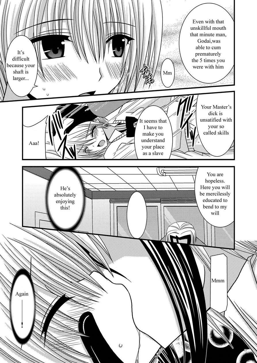 Majin Tantei Nougami Neuro Dj - Katsuragi Yako Choukyou Ki 1