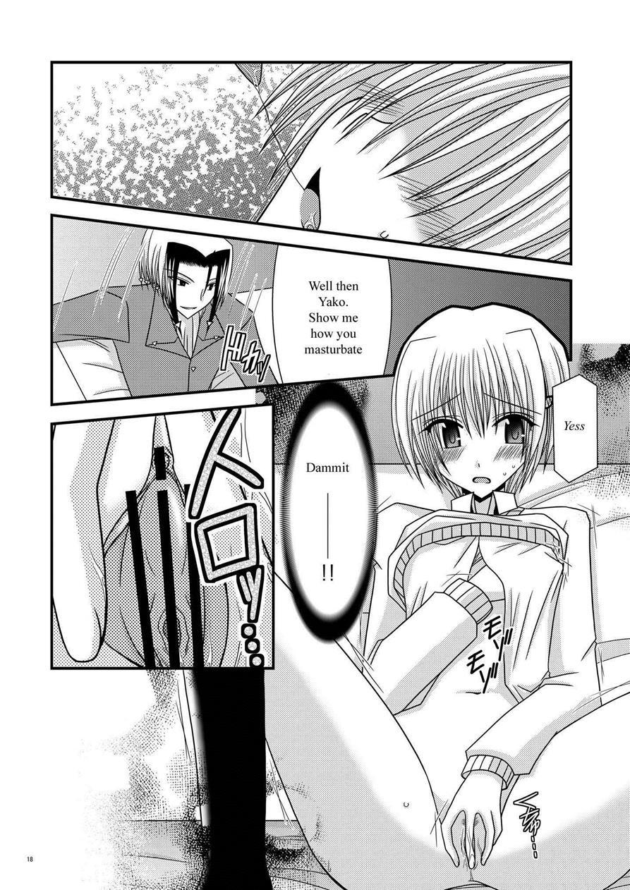 Majin Tantei Nougami Neuro Dj - Katsuragi Yako Choukyou Ki 1