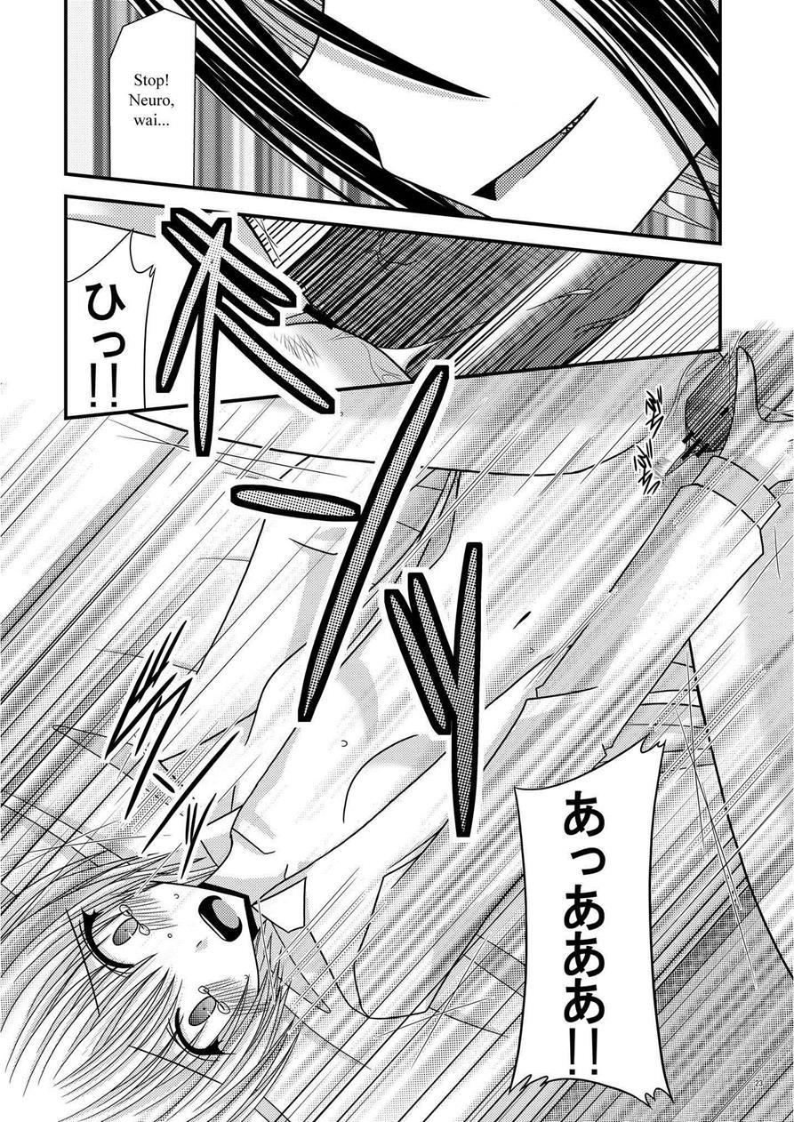 Majin Tantei Nougami Neuro Dj - Katsuragi Yako Choukyou Ki 1