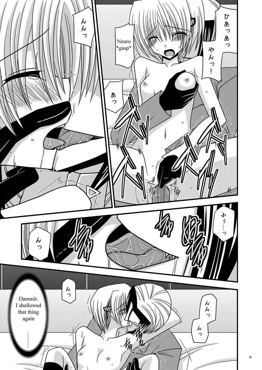 Majin Tantei Nougami Neuro Dj - Katsuragi Yako Choukyou Ki 1