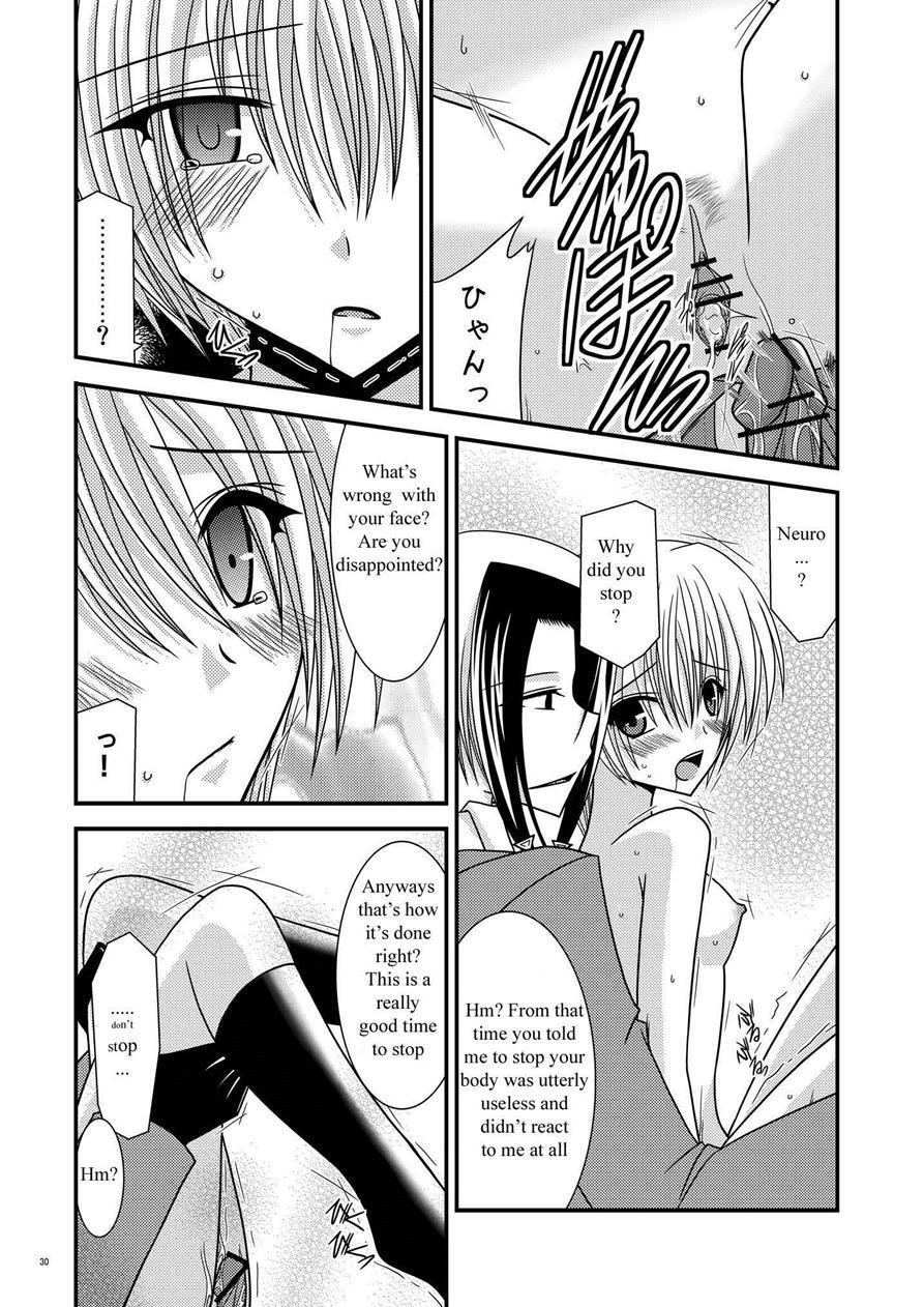 Majin Tantei Nougami Neuro Dj - Katsuragi Yako Choukyou Ki 1