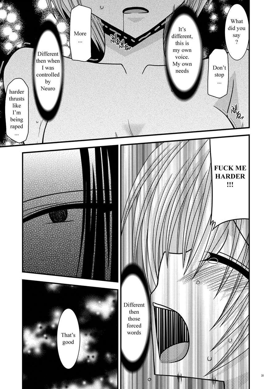 Majin Tantei Nougami Neuro Dj - Katsuragi Yako Choukyou Ki 1