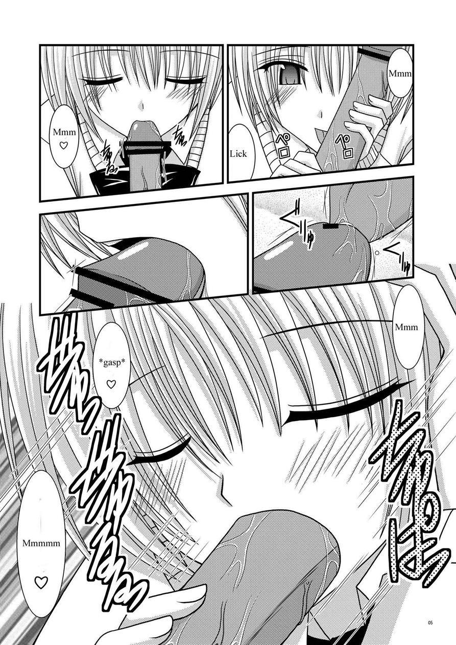 Majin Tantei Nougami Neuro Dj - Katsuragi Yako Choukyou Ki 1