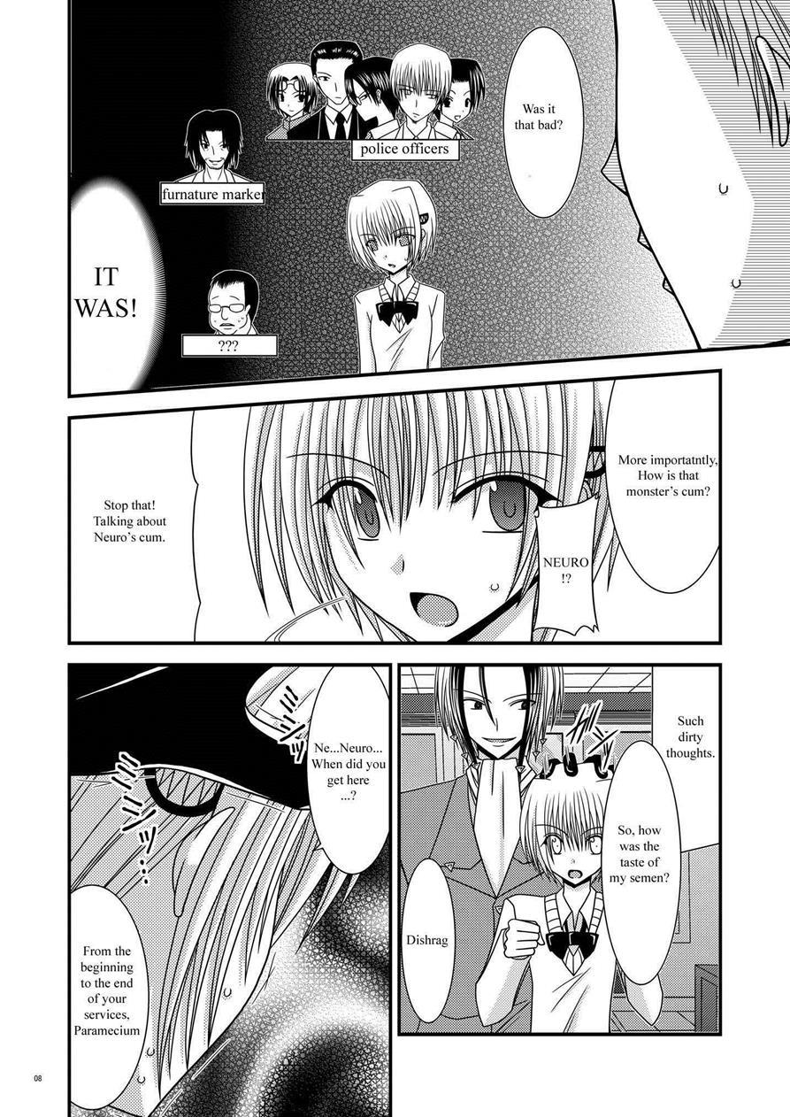 Majin Tantei Nougami Neuro Dj - Katsuragi Yako Choukyou Ki 1