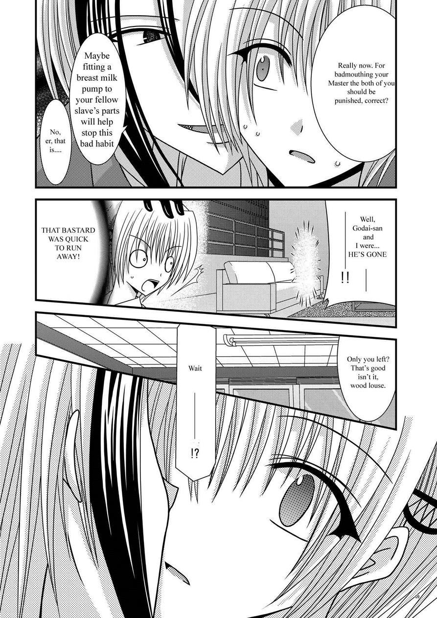 Majin Tantei Nougami Neuro Dj - Katsuragi Yako Choukyou Ki 1