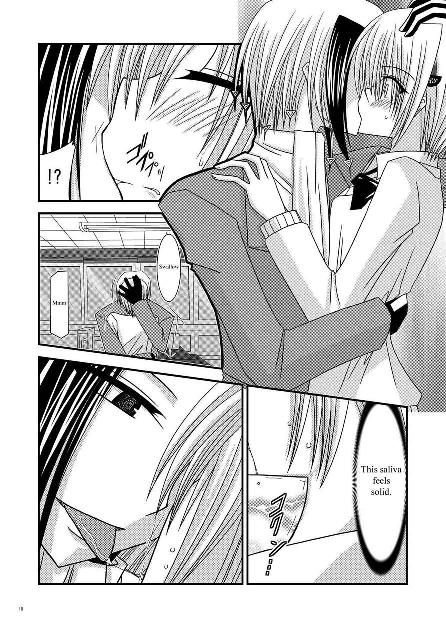 Majin Tantei Nougami Neuro Dj - Katsuragi Yako Choukyou Ki 1