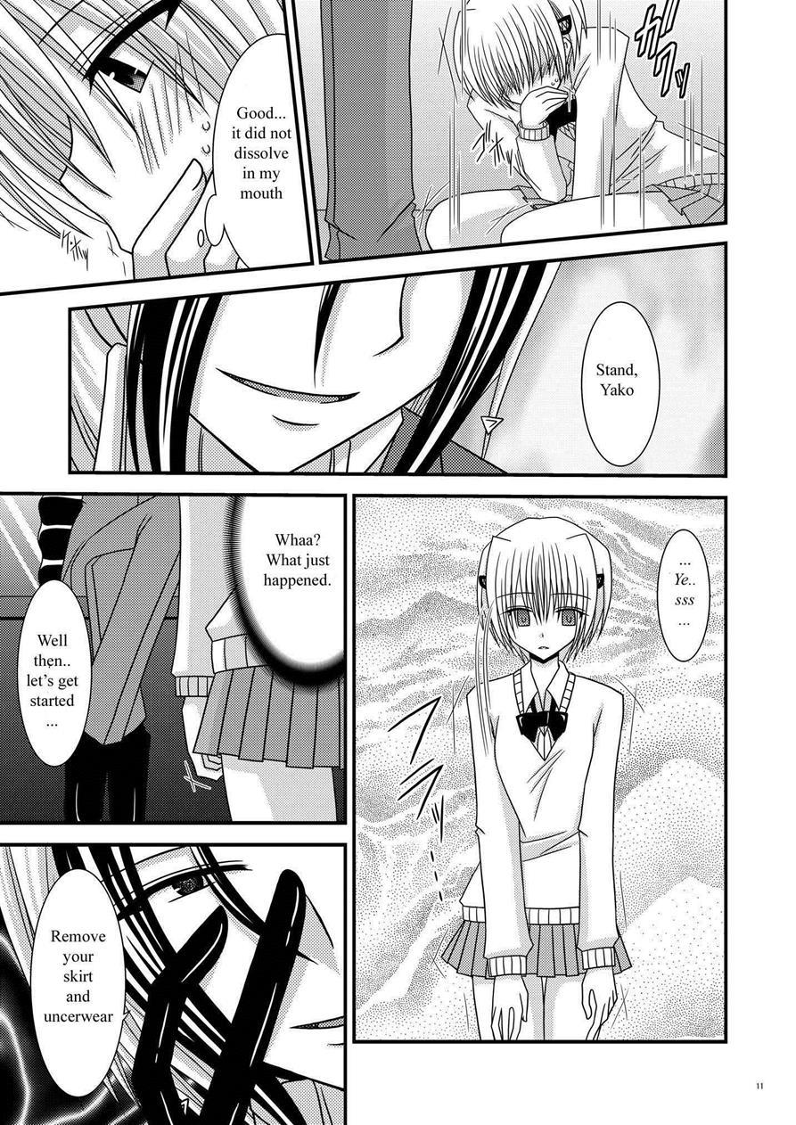 Majin Tantei Nougami Neuro Dj - Katsuragi Yako Choukyou Ki 1