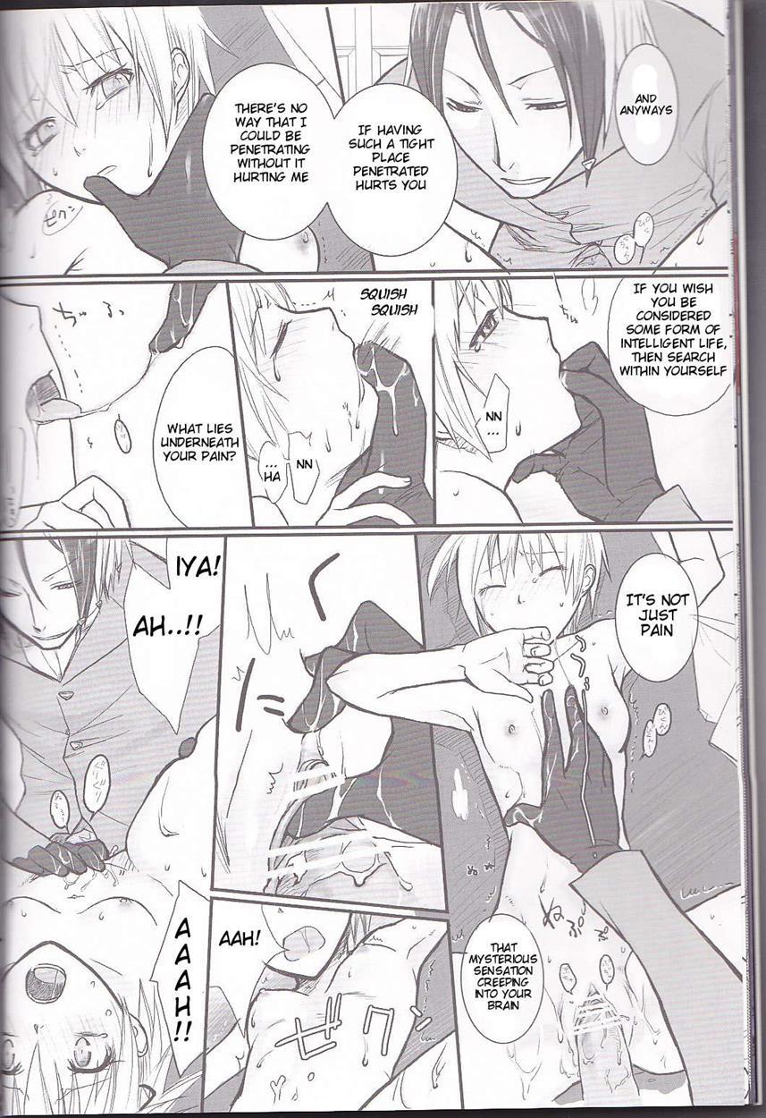 Majin Tantei Nougami Neuro Dj - Neuyako 18 Kin Kikaku Hon Neuyako Juicy! 1