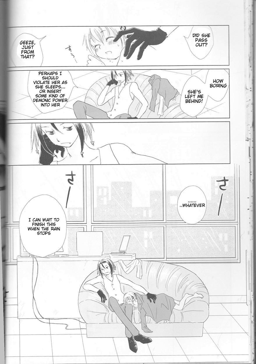 Majin Tantei Nougami Neuro Dj - Neuyako 18 Kin Kikaku Hon Neuyako Juicy! 1