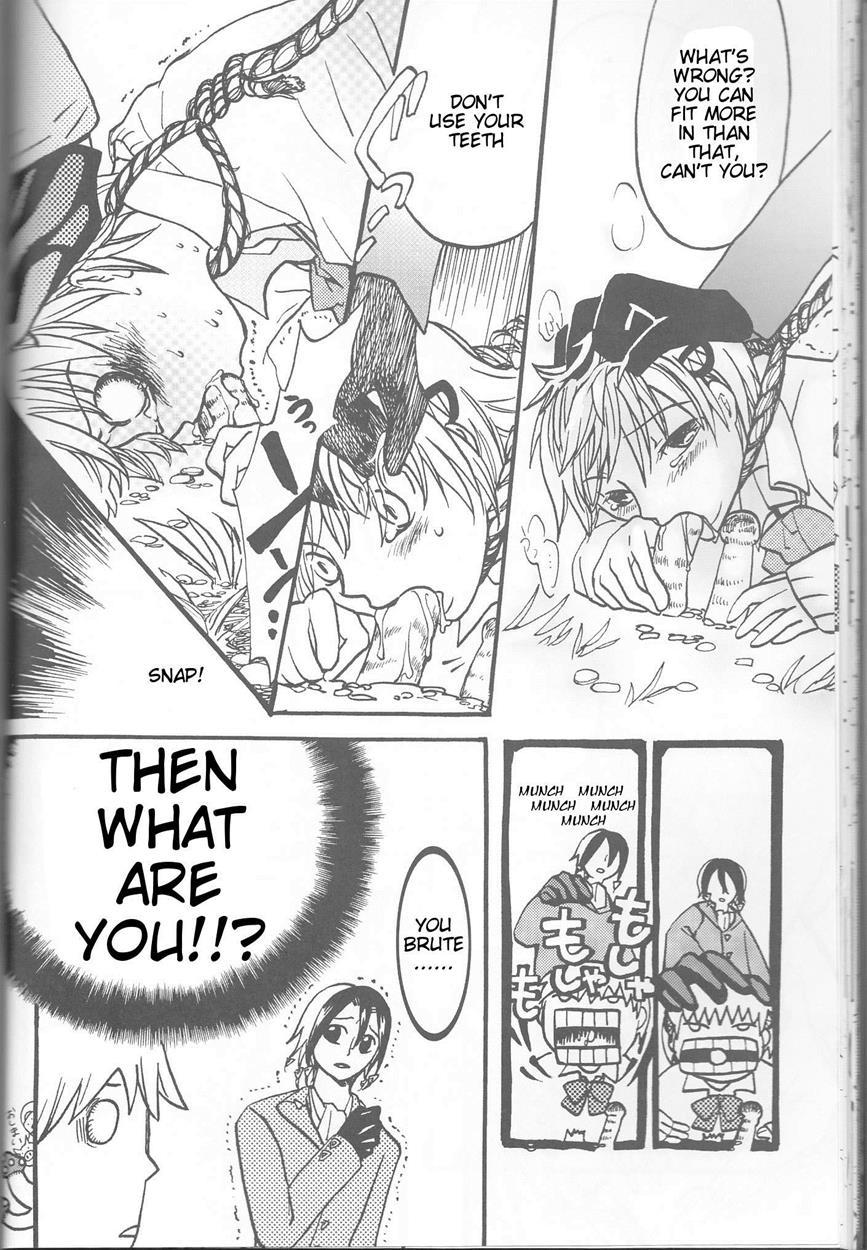 Majin Tantei Nougami Neuro Dj - Neuyako 18 Kin Kikaku Hon Neuyako Juicy! 1