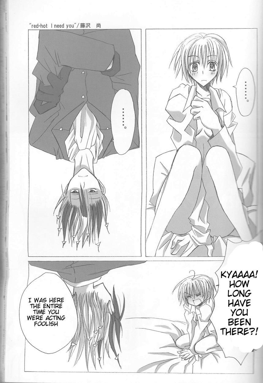 Majin Tantei Nougami Neuro Dj - Neuyako 18 Kin Kikaku Hon Neuyako Juicy! 1