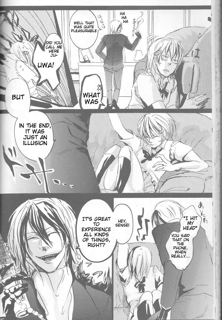 Majin Tantei Nougami Neuro Dj - Neuyako 18 Kin Kikaku Hon Neuyako Juicy! 1