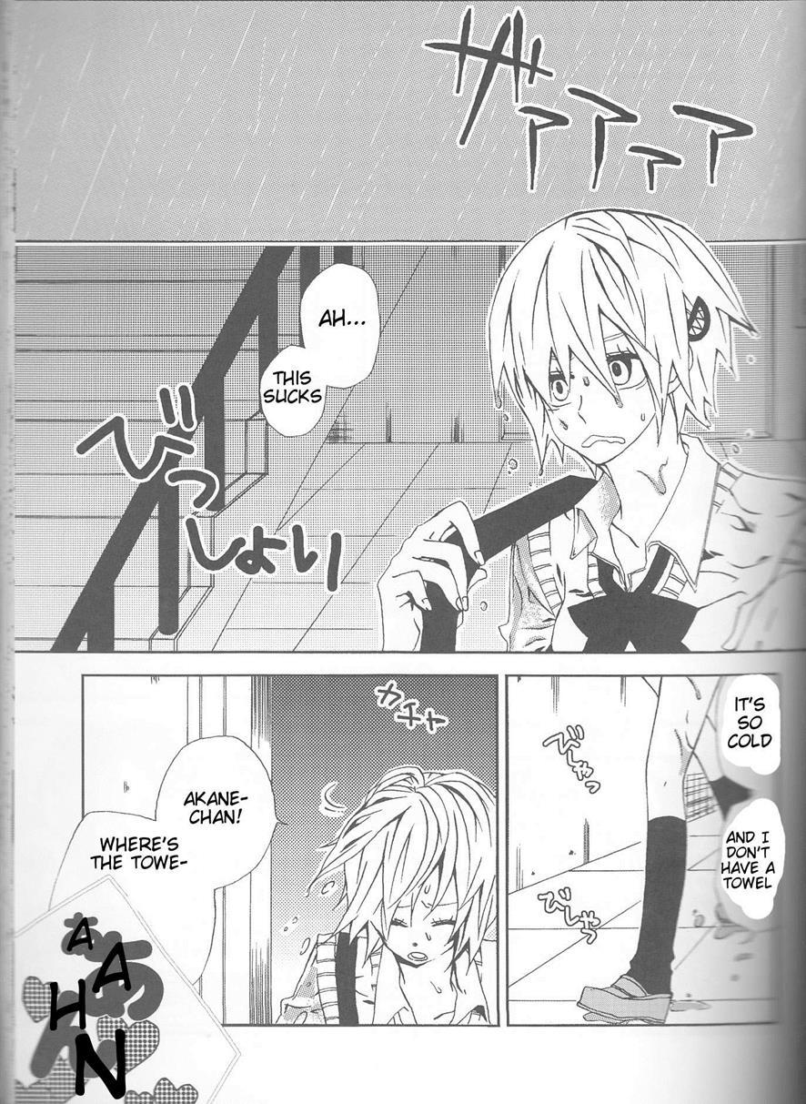 Majin Tantei Nougami Neuro Dj - Neuyako 18 Kin Kikaku Hon Neuyako Juicy! 1