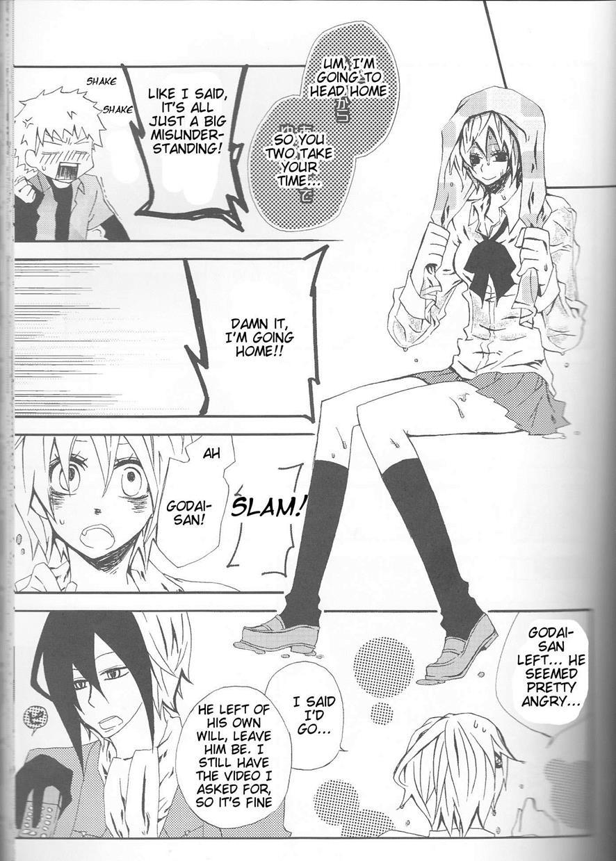 Majin Tantei Nougami Neuro Dj - Neuyako 18 Kin Kikaku Hon Neuyako Juicy! 1