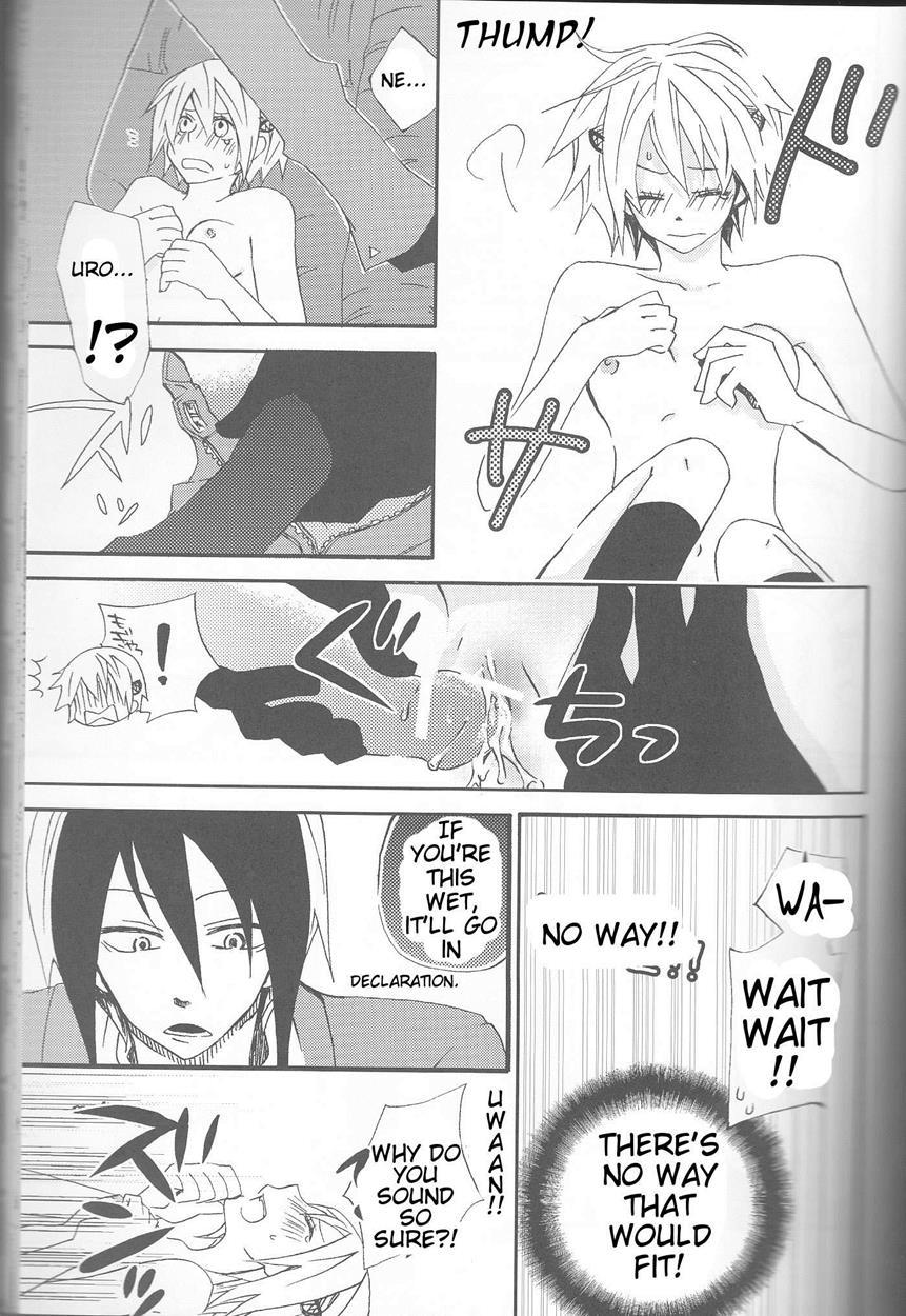 Majin Tantei Nougami Neuro Dj - Neuyako 18 Kin Kikaku Hon Neuyako Juicy! 1