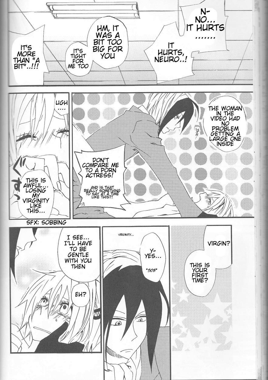 Majin Tantei Nougami Neuro Dj - Neuyako 18 Kin Kikaku Hon Neuyako Juicy! 1