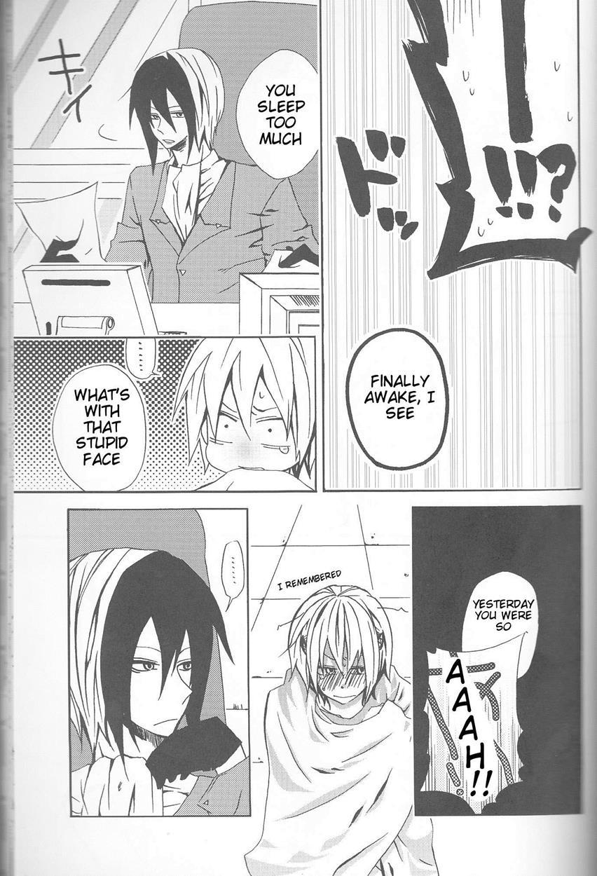 Majin Tantei Nougami Neuro Dj - Neuyako 18 Kin Kikaku Hon Neuyako Juicy! 1