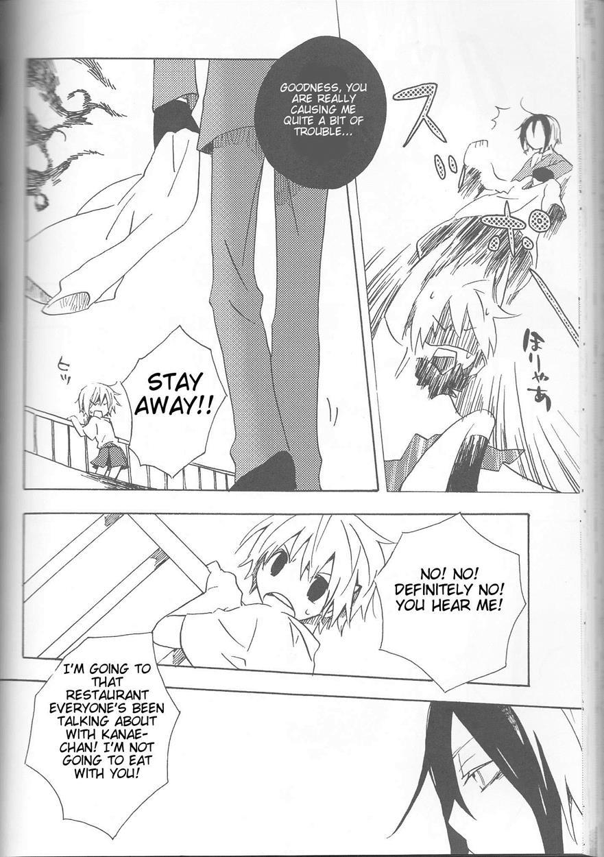 Majin Tantei Nougami Neuro Dj - Neuyako 18 Kin Kikaku Hon Neuyako Juicy! 1