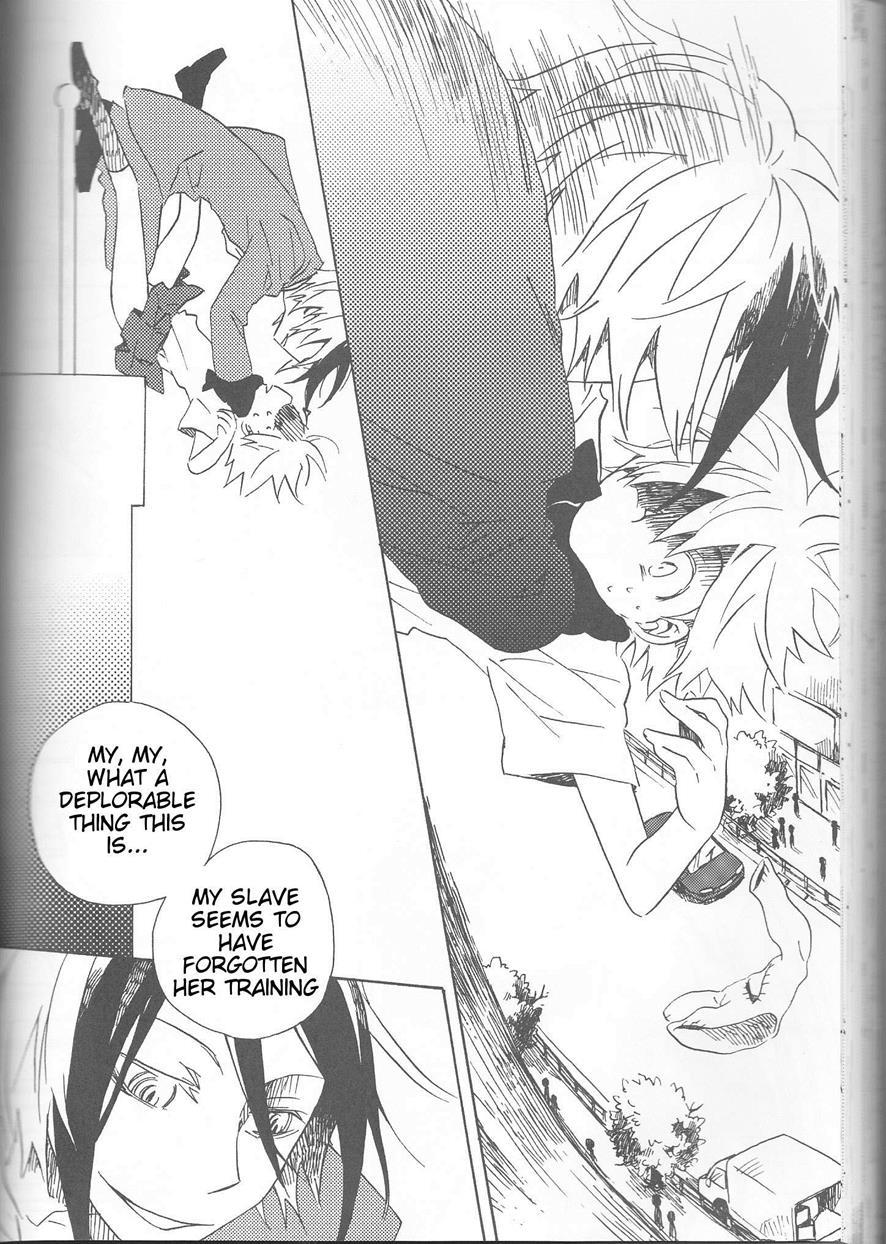 Majin Tantei Nougami Neuro Dj - Neuyako 18 Kin Kikaku Hon Neuyako Juicy! 1