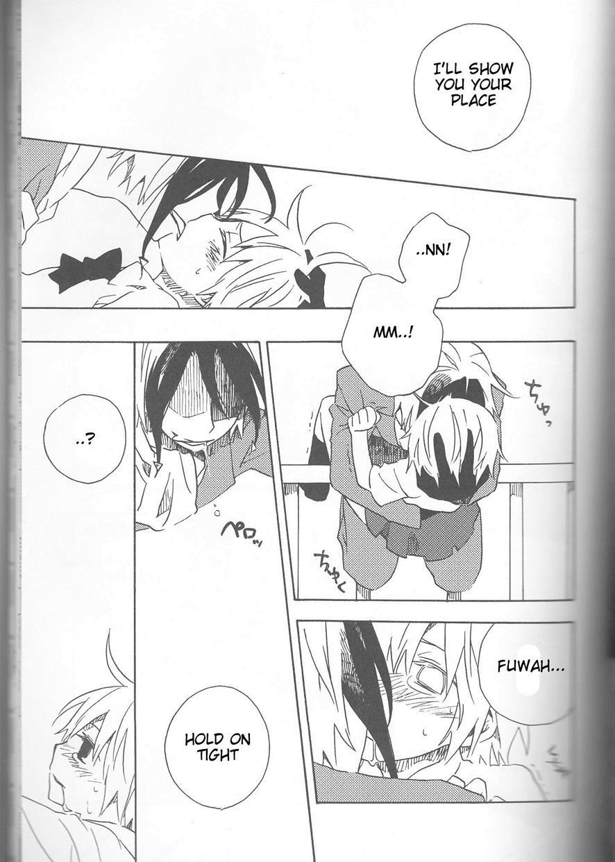 Majin Tantei Nougami Neuro Dj - Neuyako 18 Kin Kikaku Hon Neuyako Juicy! 1