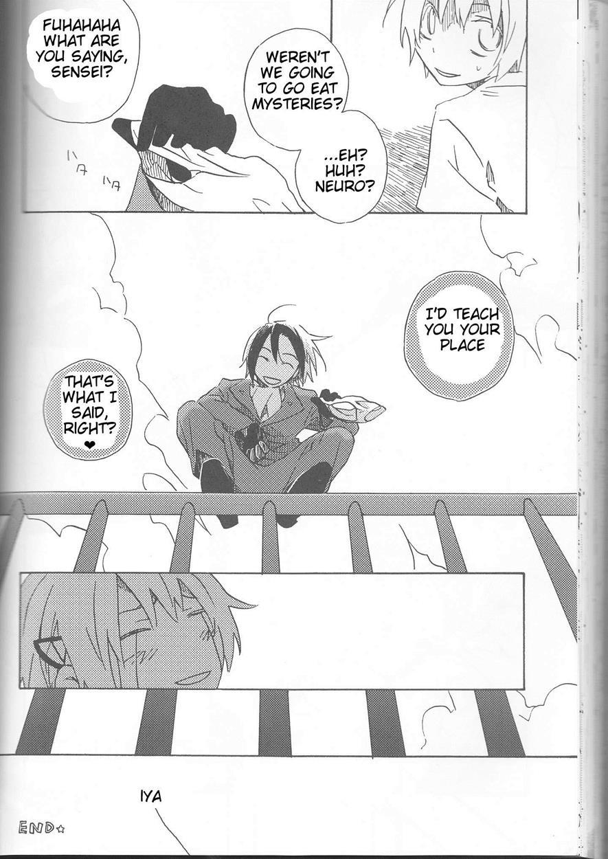Majin Tantei Nougami Neuro Dj - Neuyako 18 Kin Kikaku Hon Neuyako Juicy! 1