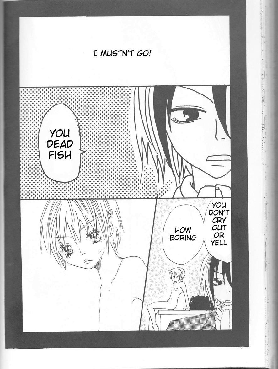 Majin Tantei Nougami Neuro Dj - Neuyako 18 Kin Kikaku Hon Neuyako Juicy! 1