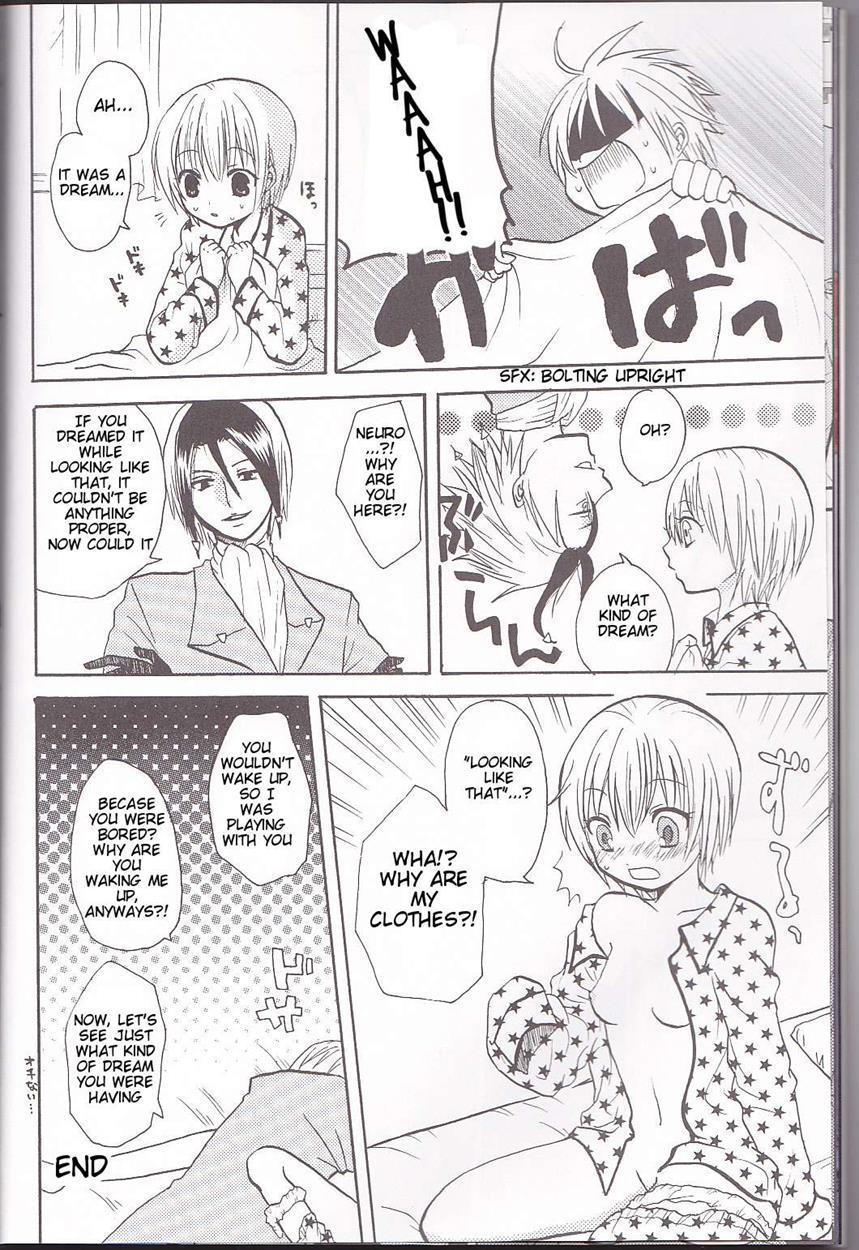 Majin Tantei Nougami Neuro Dj - Neuyako 18 Kin Kikaku Hon Neuyako Juicy! 1