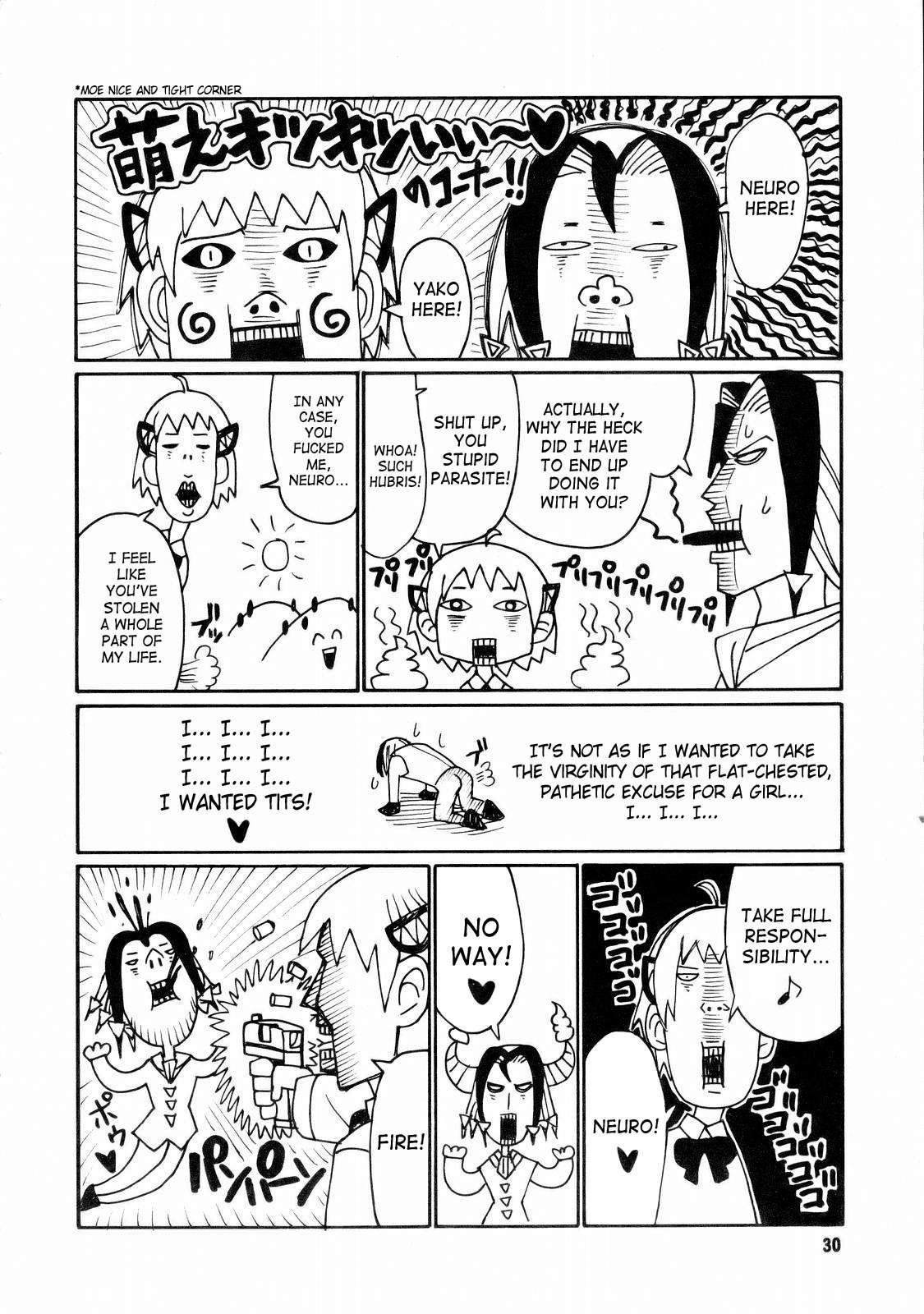 Majin Tantei Nougami Neuro Dj - Tokage 3gou 1