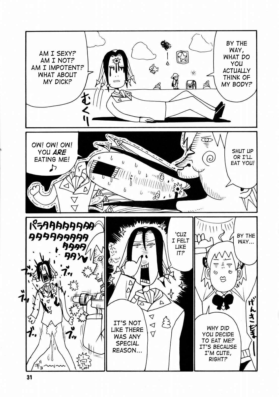Majin Tantei Nougami Neuro Dj - Tokage 3gou 1